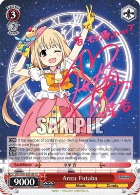 Anzu Futaba (SP)