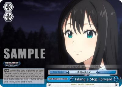 Taking a Step Forward (RRR)