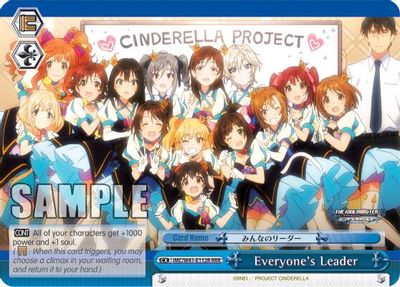 Everyone's Leader