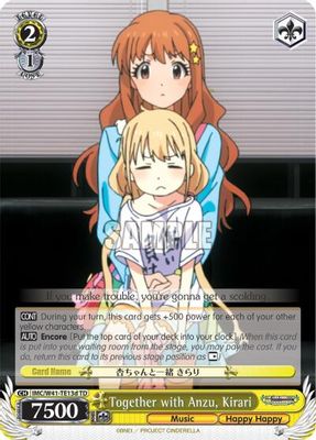 Together with Anzu, Kirari (D)