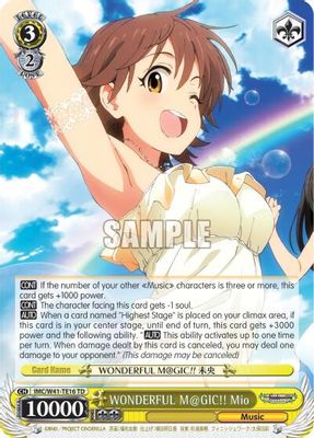 WONDERFUL M@GIC!! Mio
