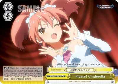 Please! Cinderella (Yellow) (A)