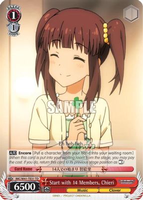 Start with 14 Members, Chieri