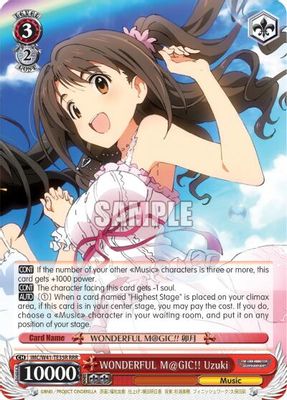 WONDERFUL M@GIC!! Uzuki (RRR)