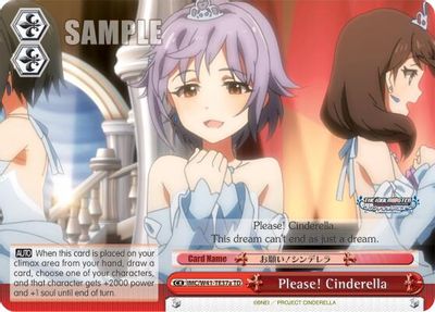 Please! Cinderella (Red) (A)
