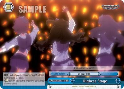 Highest Stage (57b)