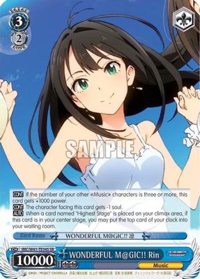 WONDERFUL M@GIC!! Rin (SR)