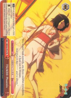 TSUKIHI Phoenix