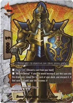 Brave Equipment, Glory Seeker (SP)