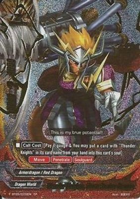 Thunder Knights, Drum Bunker Dragon (SP)