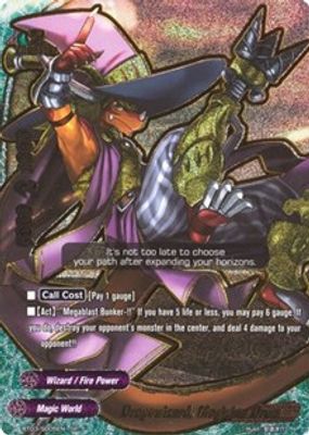 Dragowizard, Magician Drum (SP)