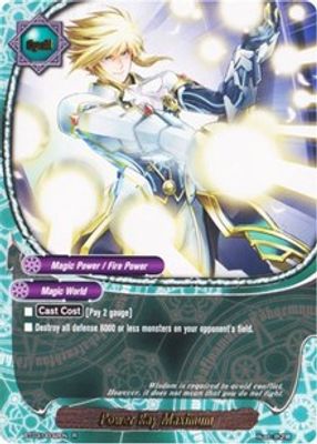 Power Ray Maximum
