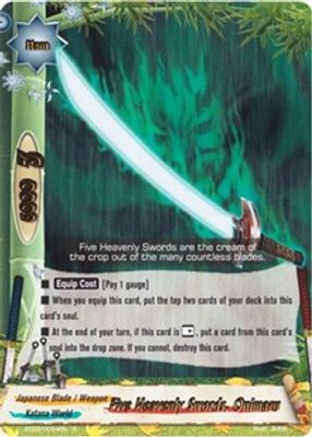 Five Heavenly Swords, Onimaru