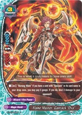 Flame Master, Ganzack 