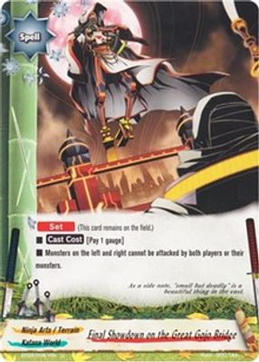 Final Showdown on the Great Gojo Bridge