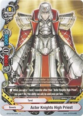 Actor Knights High Priest