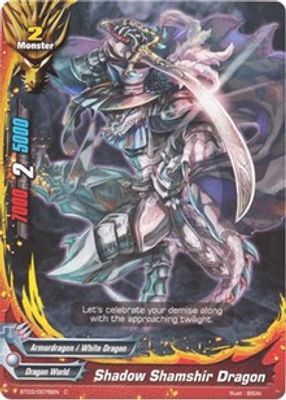 Shadow Shamshir Dragon