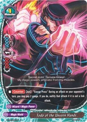 Todo of the Unseen Hands