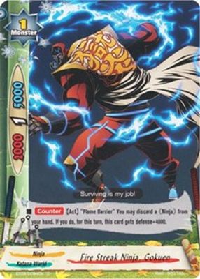 Fire Streak Ninja, Gokuen