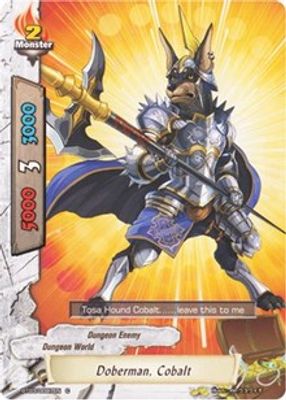 Doberman, Cobalt