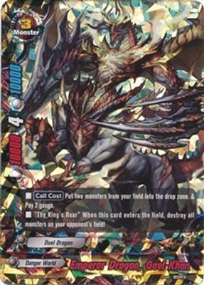 Emperor Dragon, Gael Khan