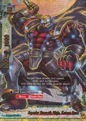 Superior Strength Ninja, Kotaro Fuma (SP)