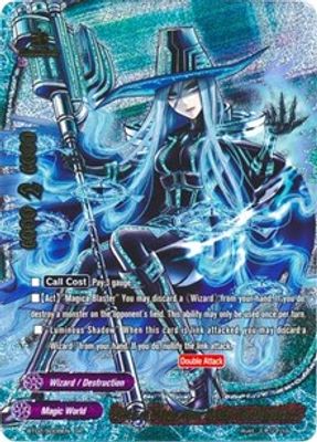 Witch of Destruction, Hearty the Devastator (SP)