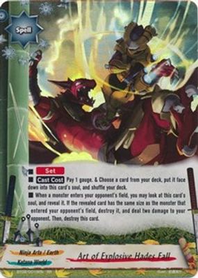 Art of Explosive Hades Fall