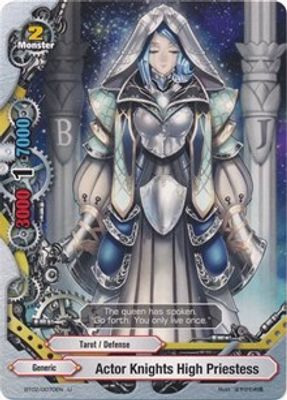 Actor Knights High Priestess