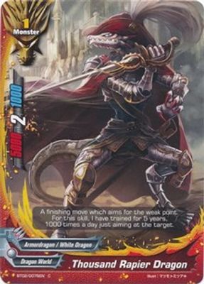 Thousand Rapier Dragon