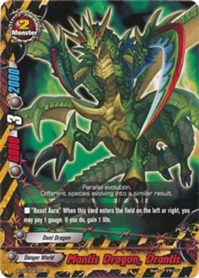 Mantis Dragon, Drantis