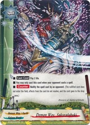 Demon Way, Sakurafubuki