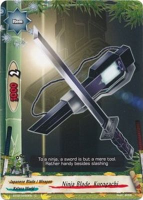 Ninja Blade, Kurogachi