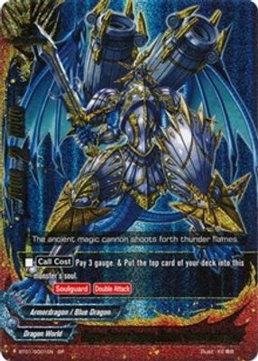 Super Armordragon, Buster Cannon Dragon (SP)