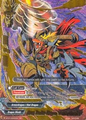Drum Bunker Dragon, 