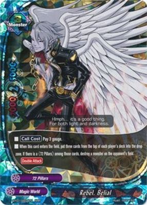 Rebel, Belial