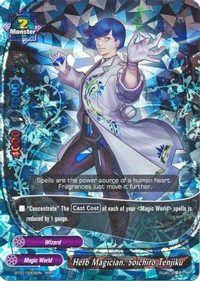 Herb Magician, Soichiro Tenjiku