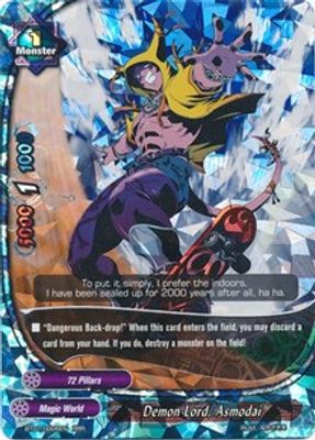 Demon Lord, Asmodai