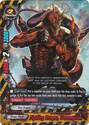 Fighting Dragon, Demongodol