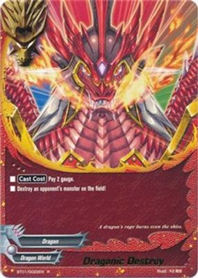 Dragonic Destroy