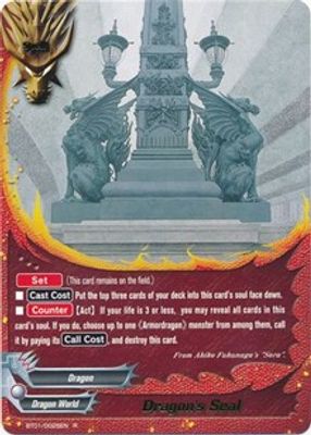 Dragon's Seal