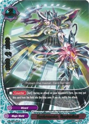 Barriermaster, Shadowflash
