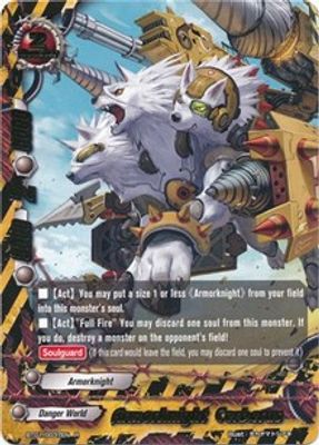Armorknight Cerberus