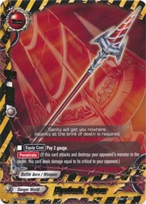 Hysteric Spear