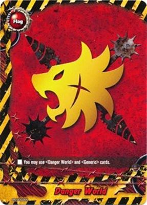 Danger World - PR/0002EN