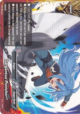 Gargantua Punisher!! - PR/0089EN