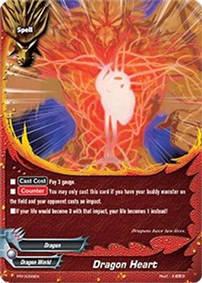 Dragon Heart