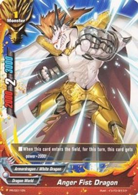 Anger Fist Dragon