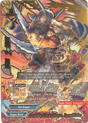 Scorching Cavalry Dragon, Second Helios