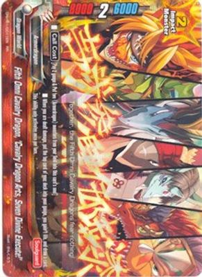Fifth Omni Cavalry Dragon, 